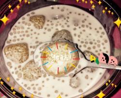 南瓜芋圆椰汁西米露