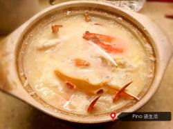 蟹虾砂锅粥