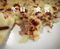 家乡的味道-天台小吃麦饼