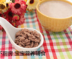 宝宝辅食