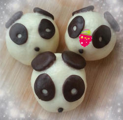 蒸蒸日上”之熊猫包