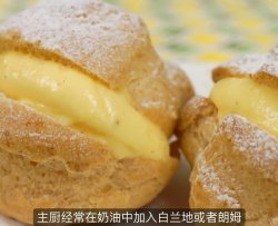 卡仕达酱泡芙