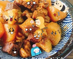 萝卜牛腩煲