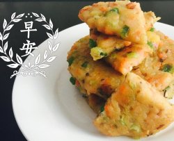 土豆杂蔬饼