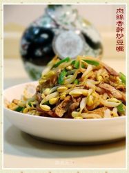 家常小炒菜“肉丝香干炒豆嘴”