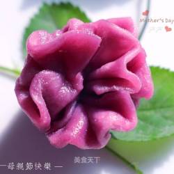 紫薯康乃馨