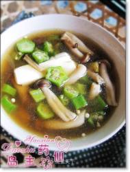 北风寒意浓——秋葵豆腐大酱汤
