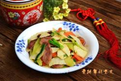 冬笋炒香肠
