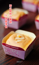 细腻香软的——【清水纸杯小蛋糕】