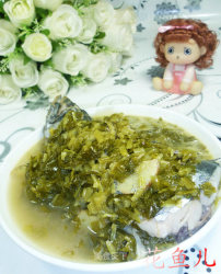 咸菜煮马鲛鱼头