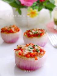 ＃第四届烘焙大赛暨是爱吃节＃香烤土豆洋葱圈