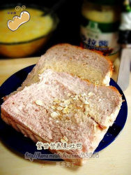 紫甘兰燕麦吐司10