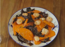 甘笋木耳炒虾仁