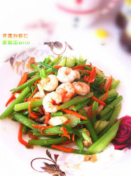 【芹菜炒虾仁】