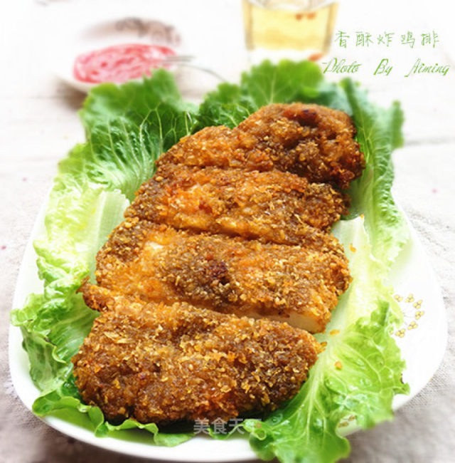 香酥炸鸡排 街头小吃轻松做小窍门 美食技巧 好吃诀窍 天天菜谱网