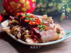 剁椒腐竹蒸腊肉