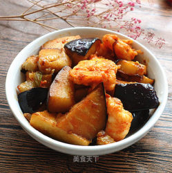 茄子——虾仁烧茄子