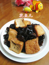 黑木耳烧油豆腐
