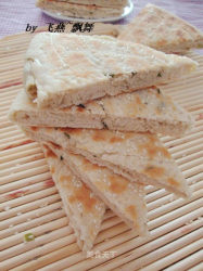 豆渣好去处---------【豆渣香葱发面饼】