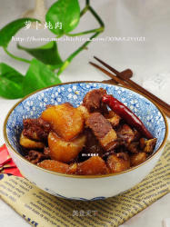 白萝卜炖猪肉