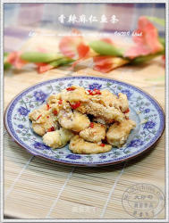 传统湘菜“香辣麻仁鱼条”