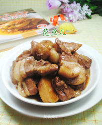 香芋烧五花肉