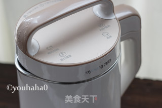 [9圖]抹茶豆漿奶茶的家常做法,竅門,配方,步驟圖解 - 菜譜網