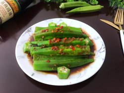 豉油蒜茸秋葵