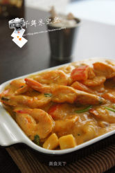 一碗好汁很下饭--泰式咖喱虾