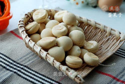 给孩子做的爱心零食---蛋果子