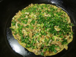 脆皮小海鲜披萨