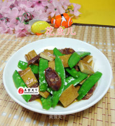 荷兰豆麻辣香肠炒香干