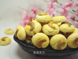腰果小酥饼