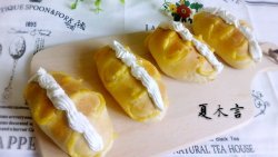 奶油小面包