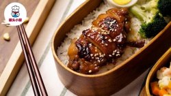 零难度照烧鸡腿便当！