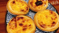 葡式蛋挞（原味 黄桃）