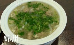 牛肉丸子萝卜丝汤