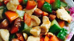 宫爆鸡丁/宫保鸡丁