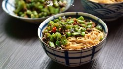 四季豆橄榄油肉末拌面