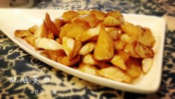 【10分钟懒人菜】 蚝油茭白