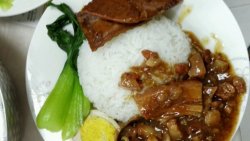 台湾冠军卤肉饭