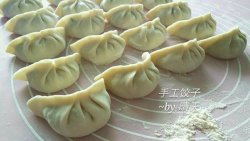手工饺子~猪肉虾仁馅