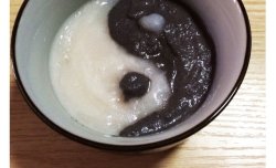 养生山药黑芝麻糊|养老公不重样