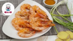 无添加微波炉烤虾干