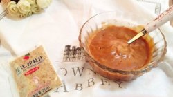 意面/牛排/披萨百搭酱