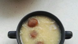 砂锅桂圆小米粥