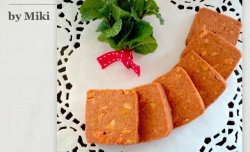 咖啡开心果酥饼