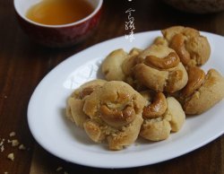 【腰果酥】格兰仕“百变金刚”立式电烤箱试用菜谱