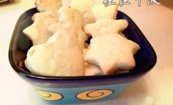 【超简易小点心】乳酪司康饼