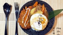日式炸猪排饭